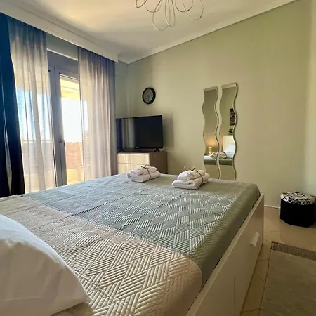 John Appartement